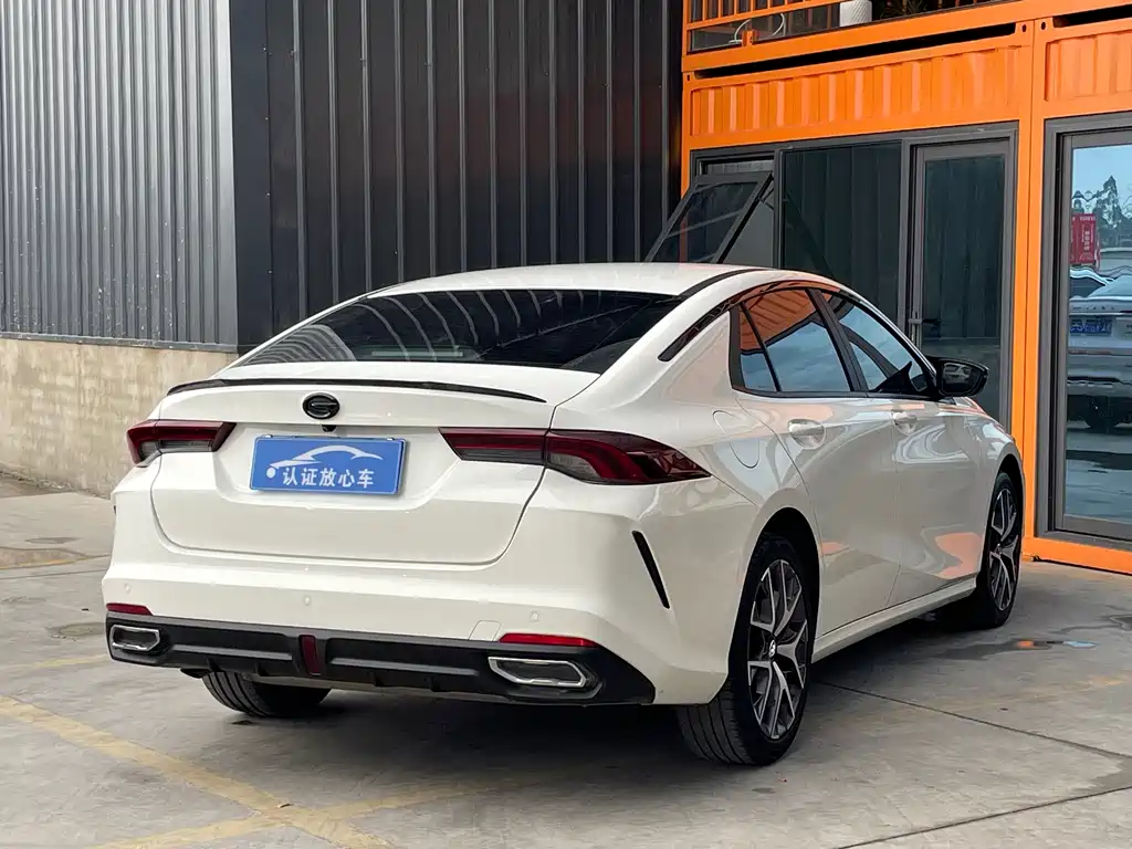 GAC Motor Shadow Leopard