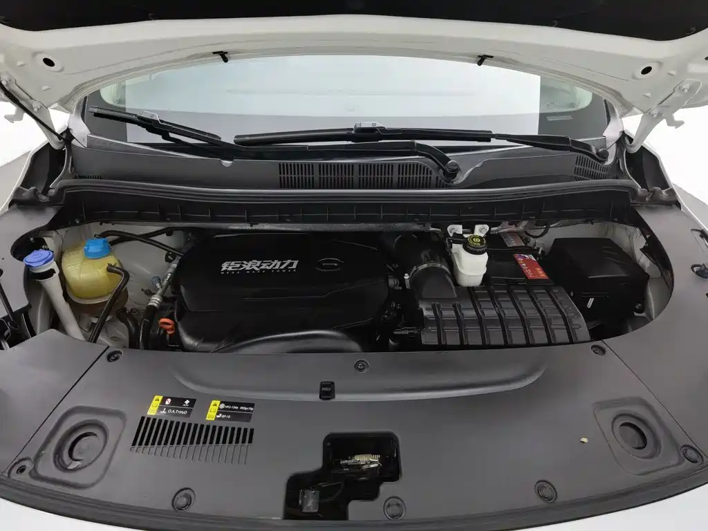 GAC Motor Trumpchi M8