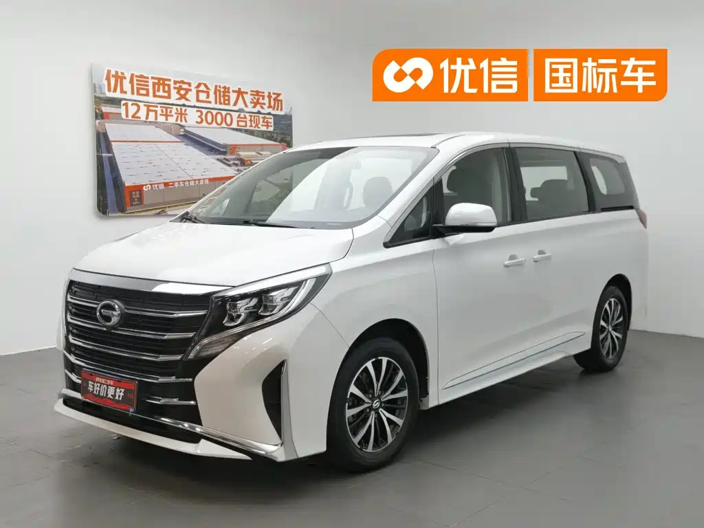 GAC Motor Trumpchi M8