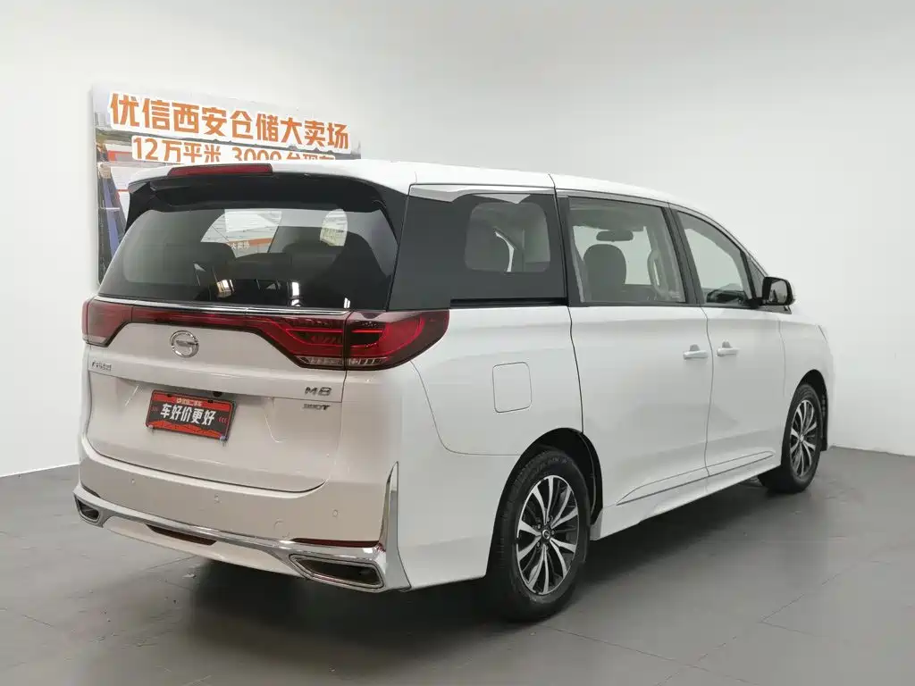 GAC Motor Trumpchi M8
