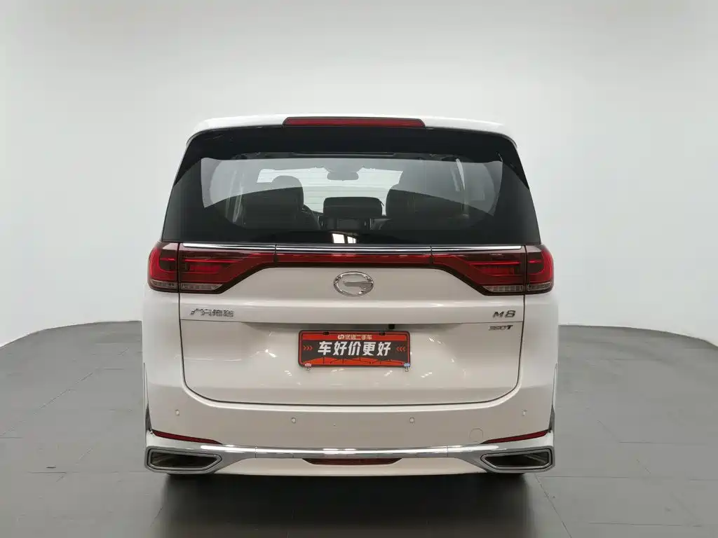 GAC Motor Trumpchi M8