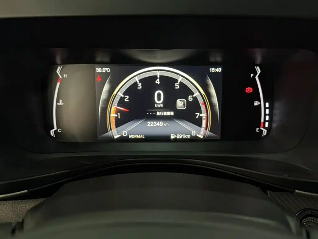 GAC Motor Trumpchi GS3