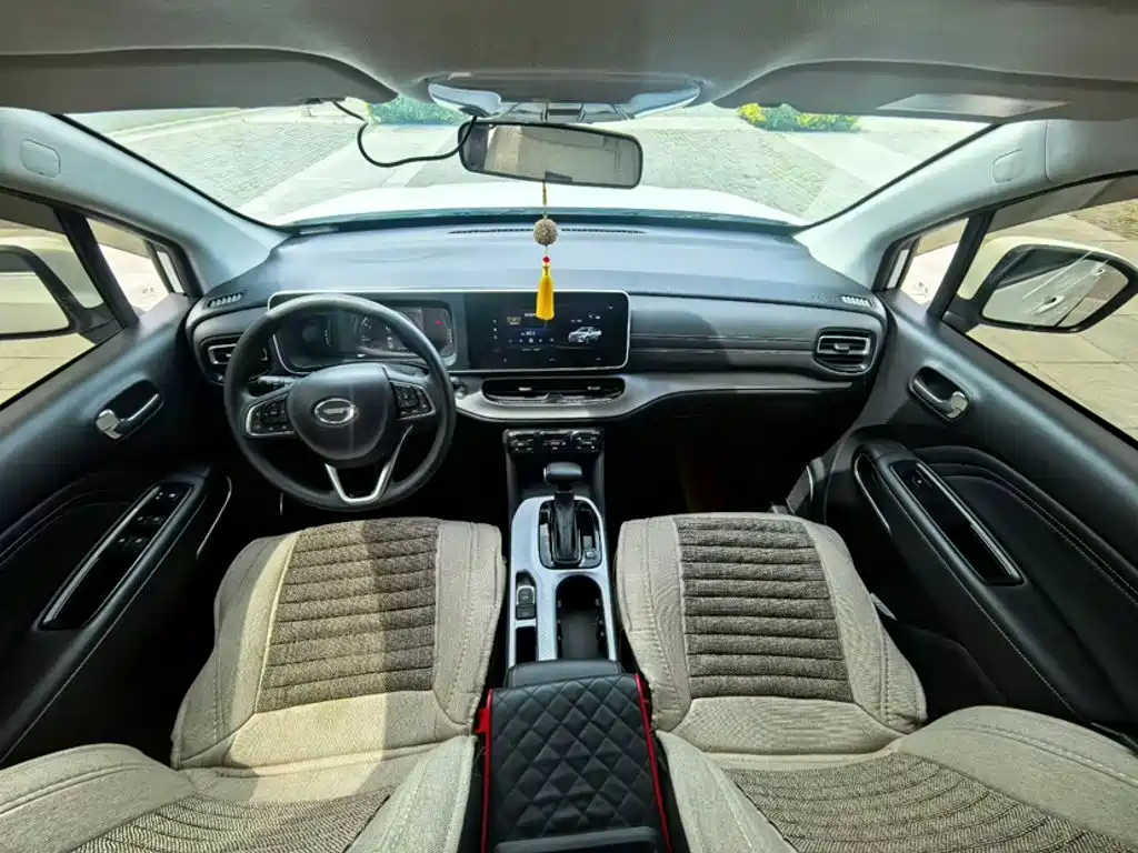 GAC Motor Trumpchi GS3