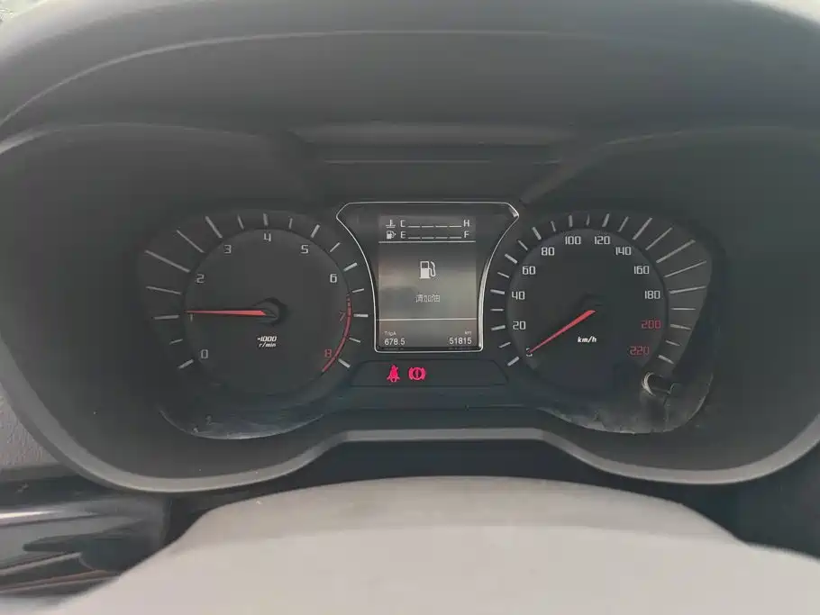 GAC Motor Trumpchi GS4