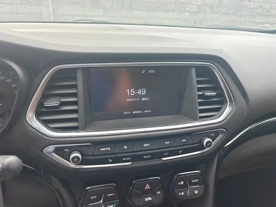 GAC Motor Trumpchi GS4
