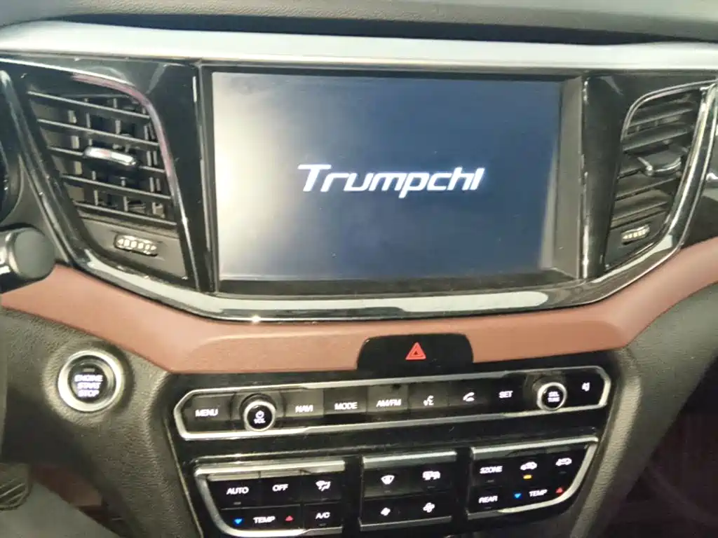 GAC Motor Trumpchi GS8