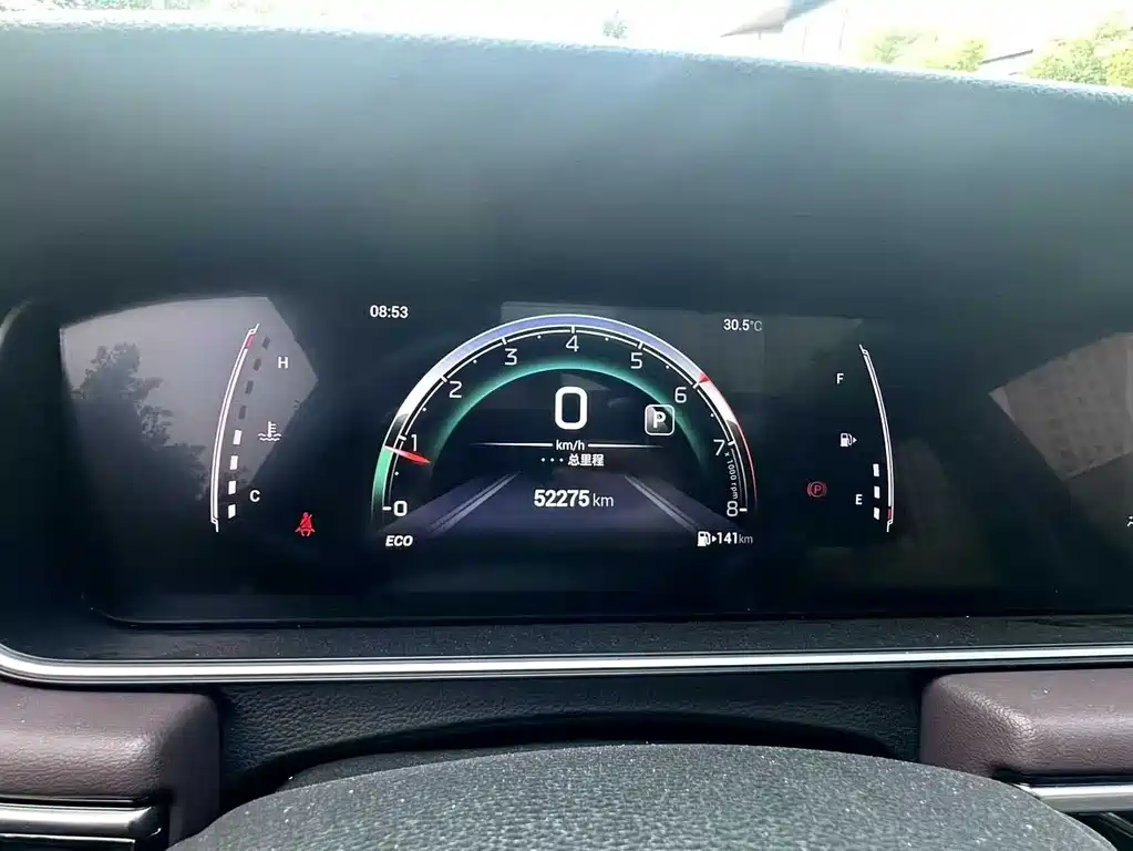 GAC Motor Trumpchi M6