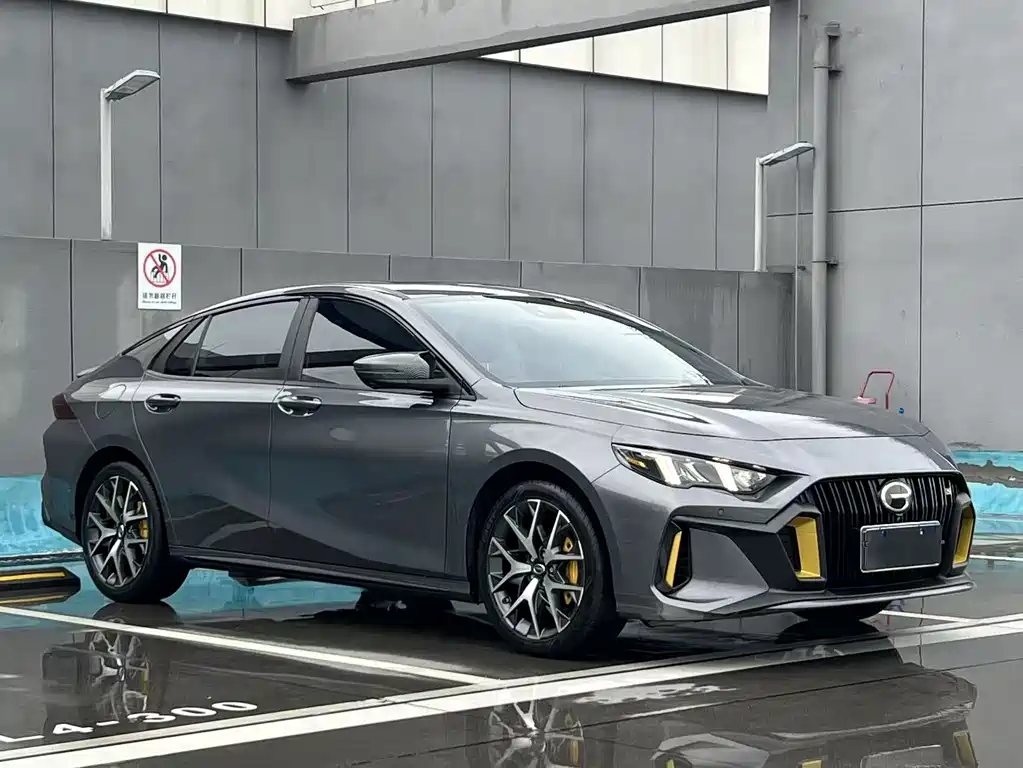 GAC Motor Shadow Leopard