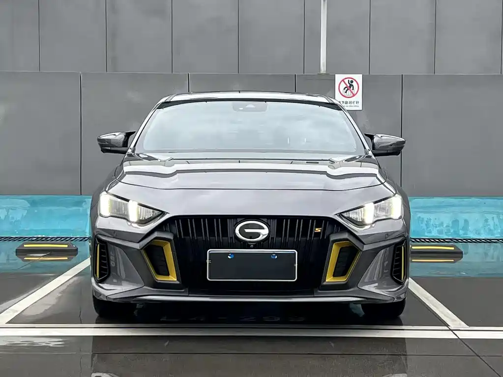 GAC Motor Shadow Leopard