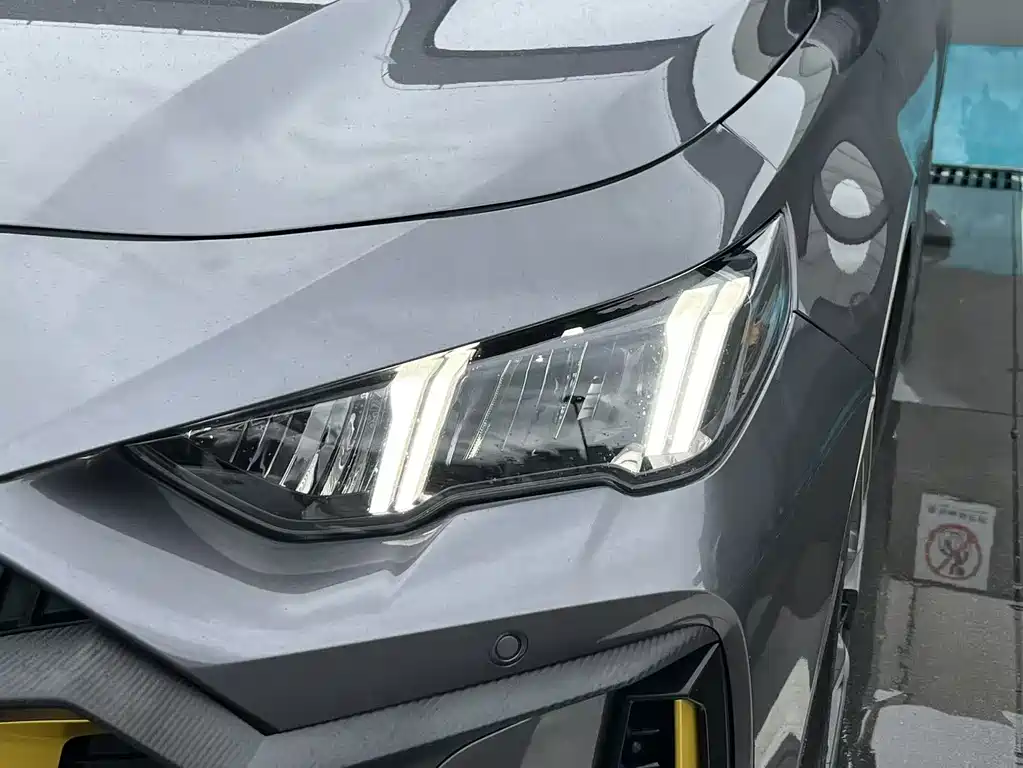 GAC Motor Shadow Leopard