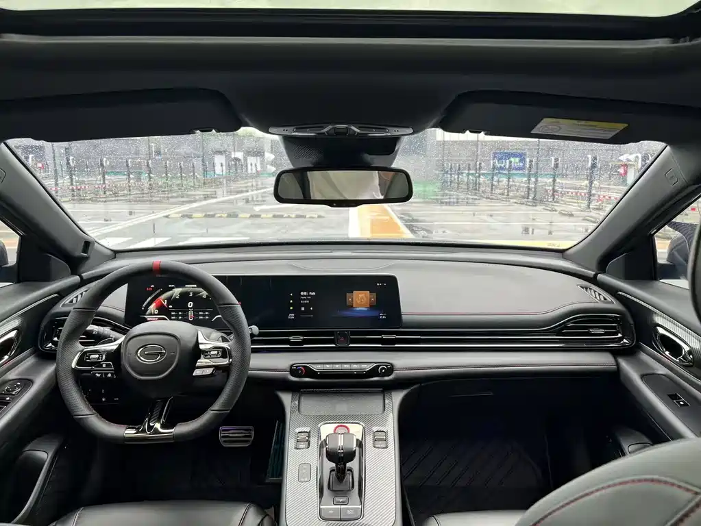 GAC Motor Shadow Leopard