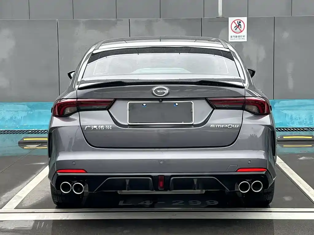 GAC Motor Shadow Leopard