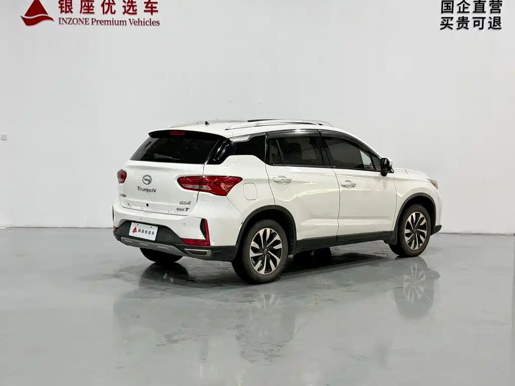 GAC Motor Trumpchi GS4