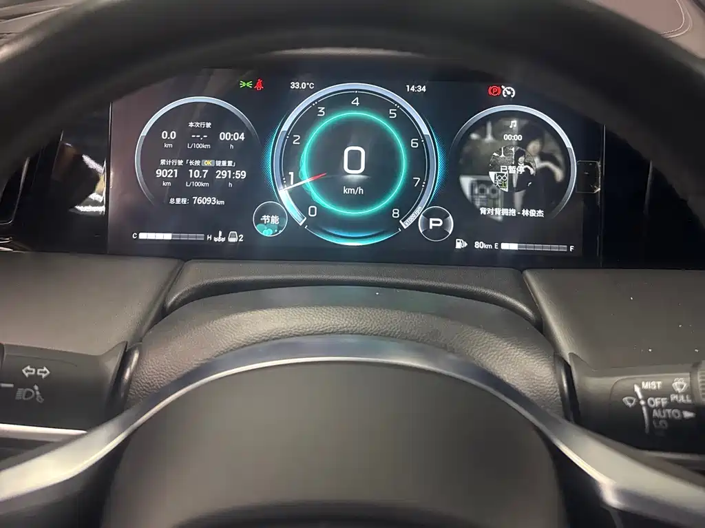 GAC Motor Trumpchi M8