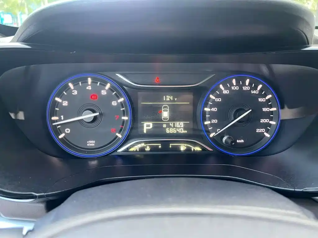 GAC Motor Trumpchi GA4