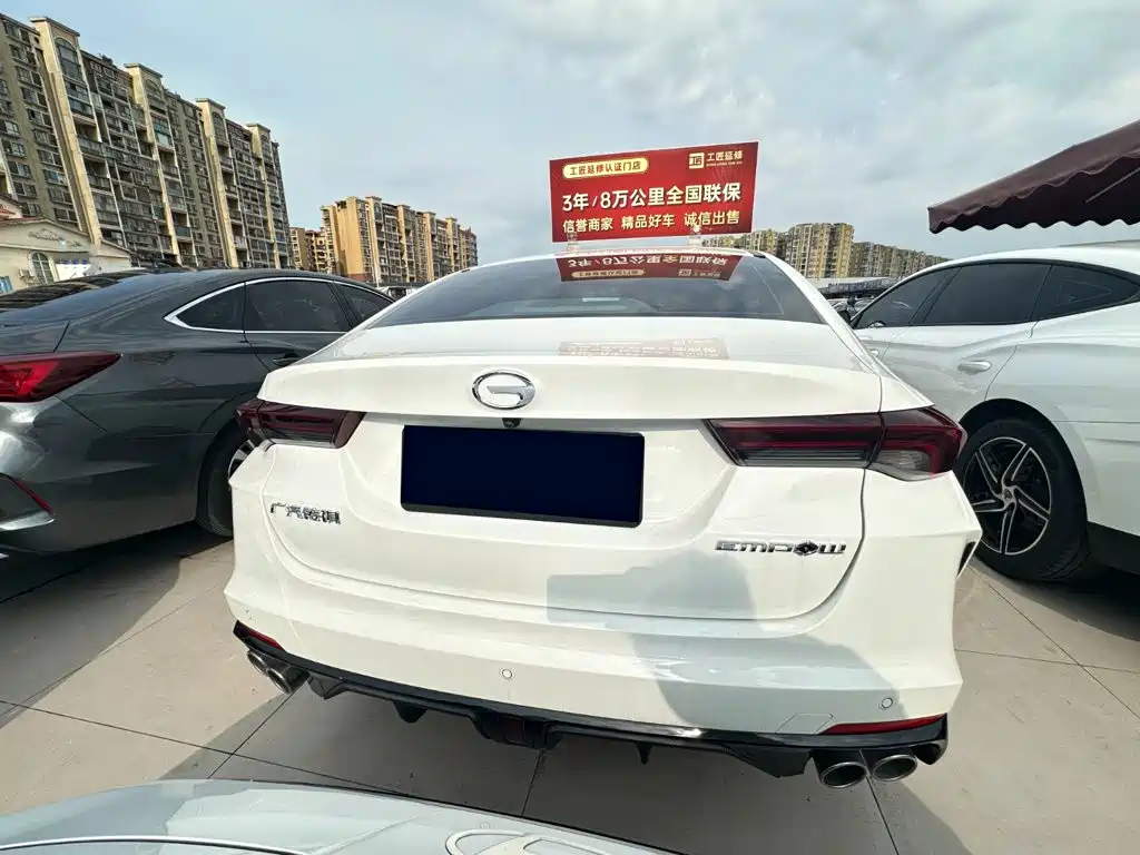 GAC Motor Shadow Leopard