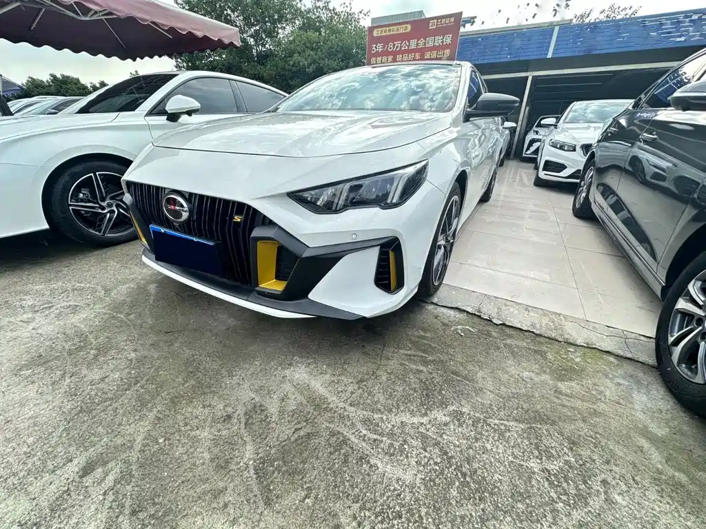 GAC Motor Shadow Leopard