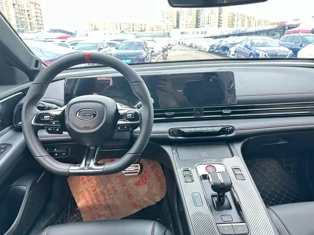 GAC Motor Shadow Leopard