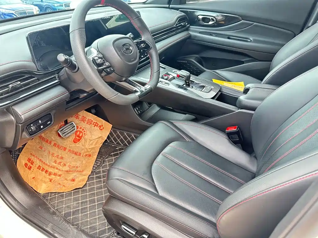 GAC Motor Shadow Leopard