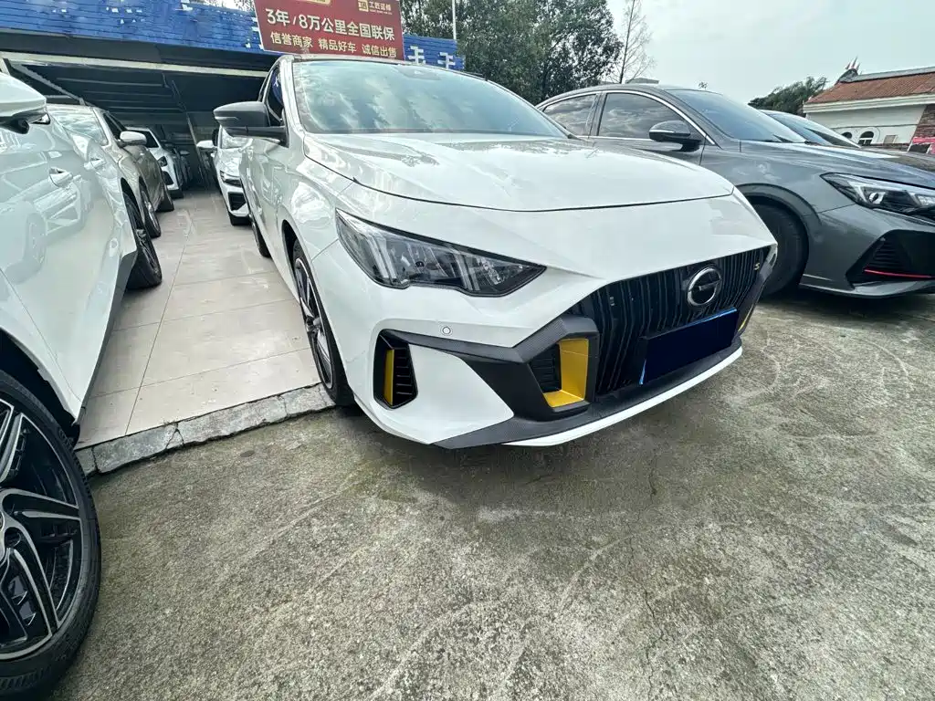 GAC Motor Shadow Leopard