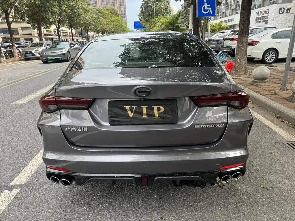 GAC Motor Shadow Leopard