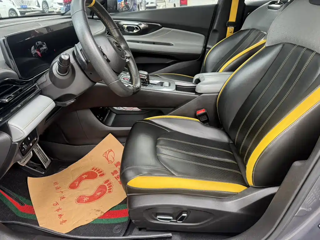 GAC Motor Shadow Leopard