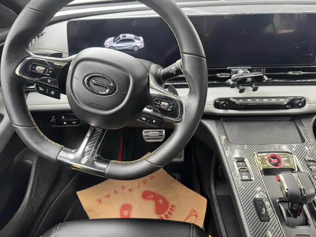 GAC Motor Shadow Leopard