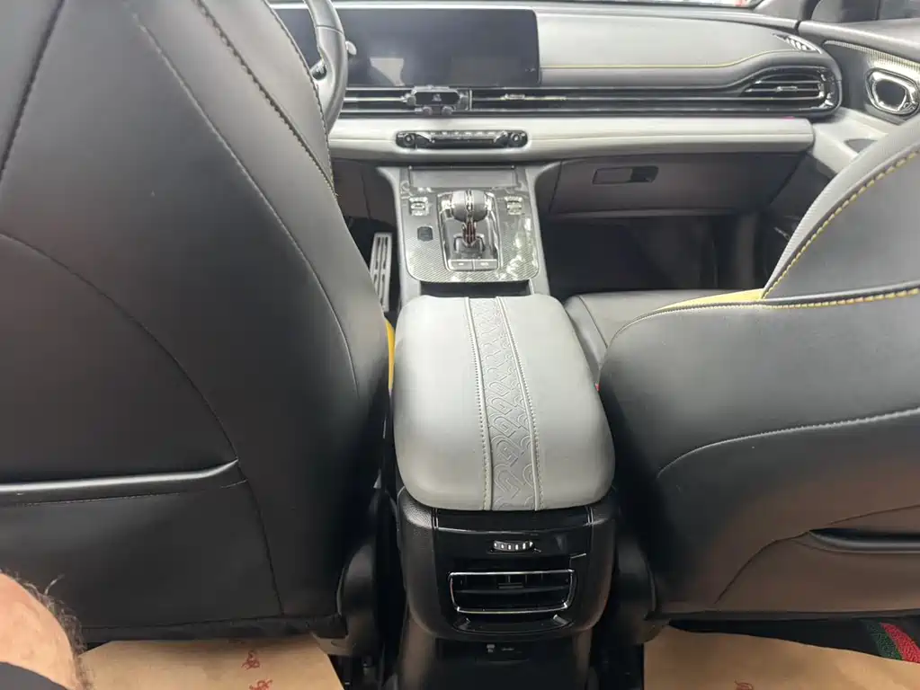 GAC Motor Shadow Leopard