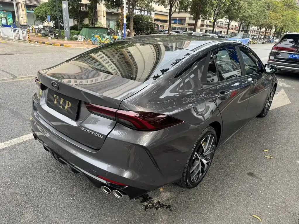 GAC Motor Shadow Leopard