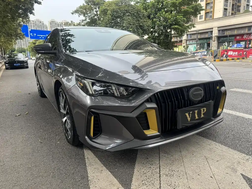 GAC Motor Shadow Leopard