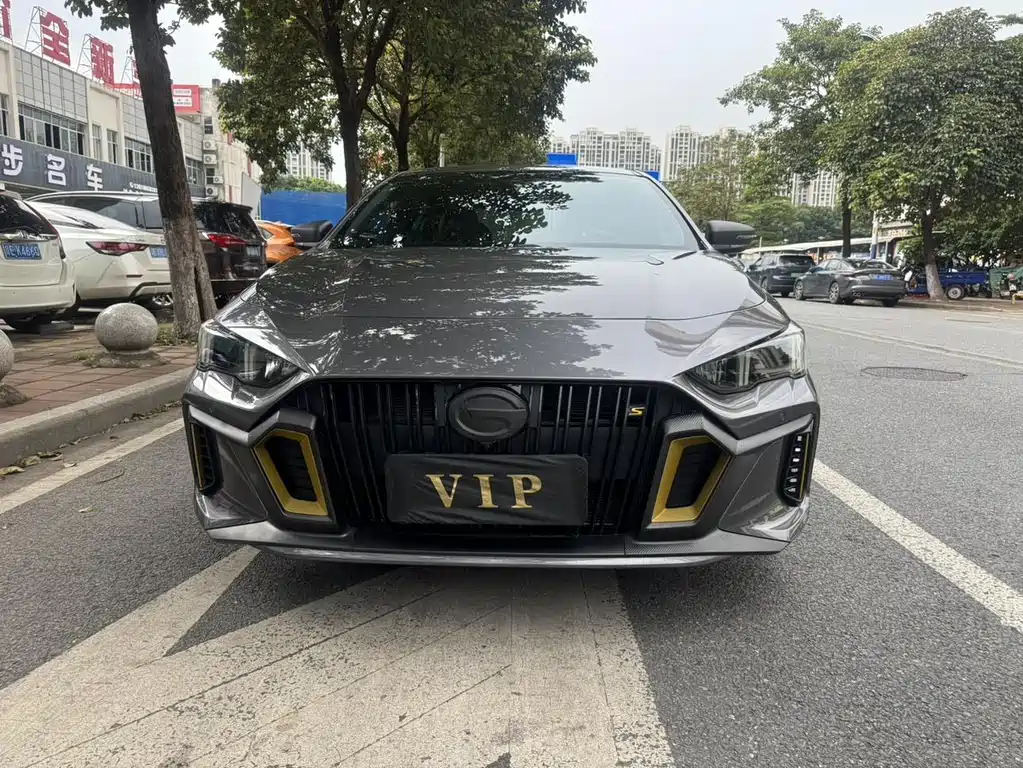 GAC Motor Shadow Leopard