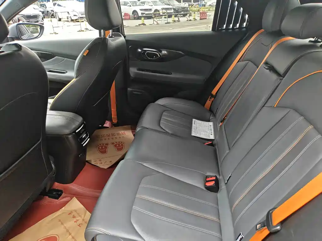 GAC Motor Shadow Leopard