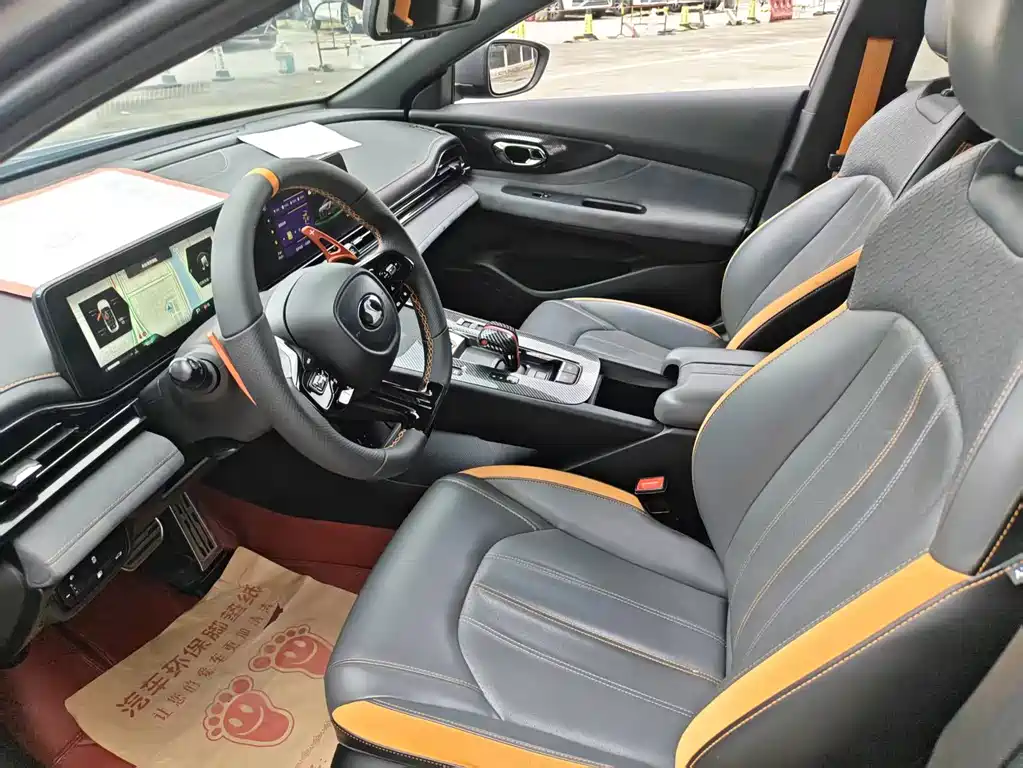 GAC Motor Shadow Leopard