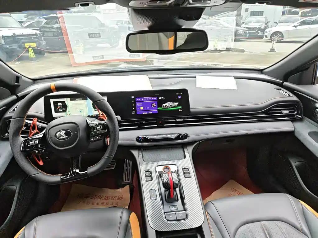 GAC Motor Shadow Leopard
