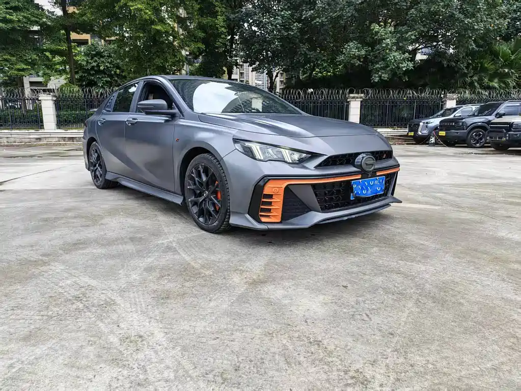GAC Motor Shadow Leopard