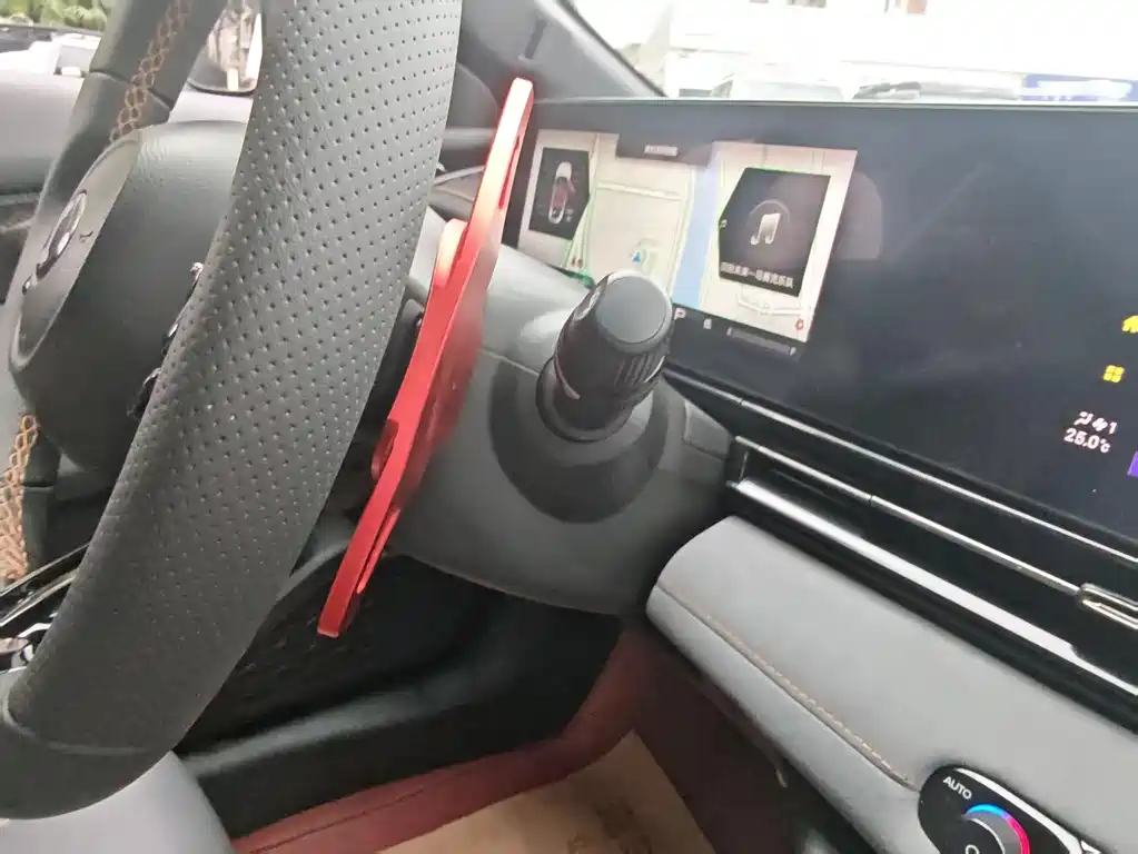 GAC Motor Shadow Leopard