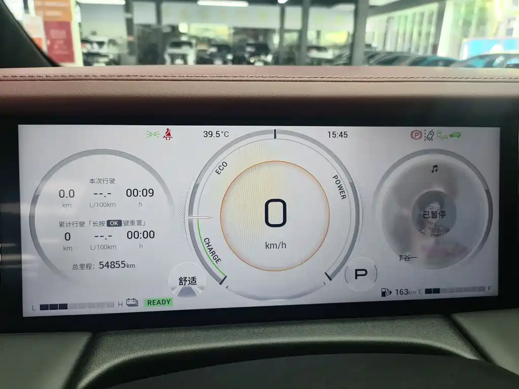 GAC Motor Trumpchi M8