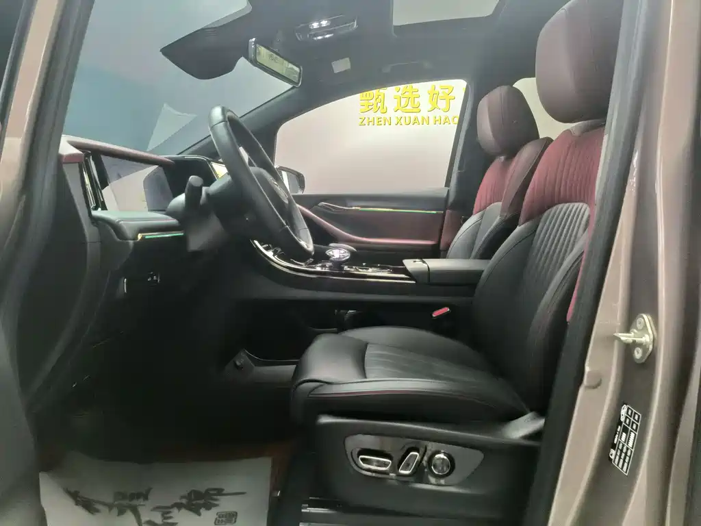 GAC Motor Trumpchi M8