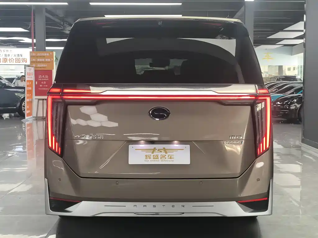 GAC Motor Trumpchi M8
