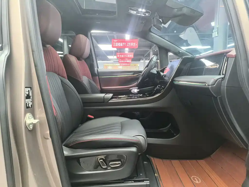 GAC Motor Trumpchi M8