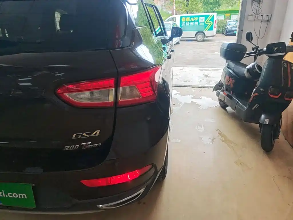 GAC Motor Trumpchi GS4