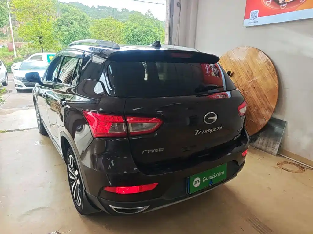 GAC Motor Trumpchi GS4