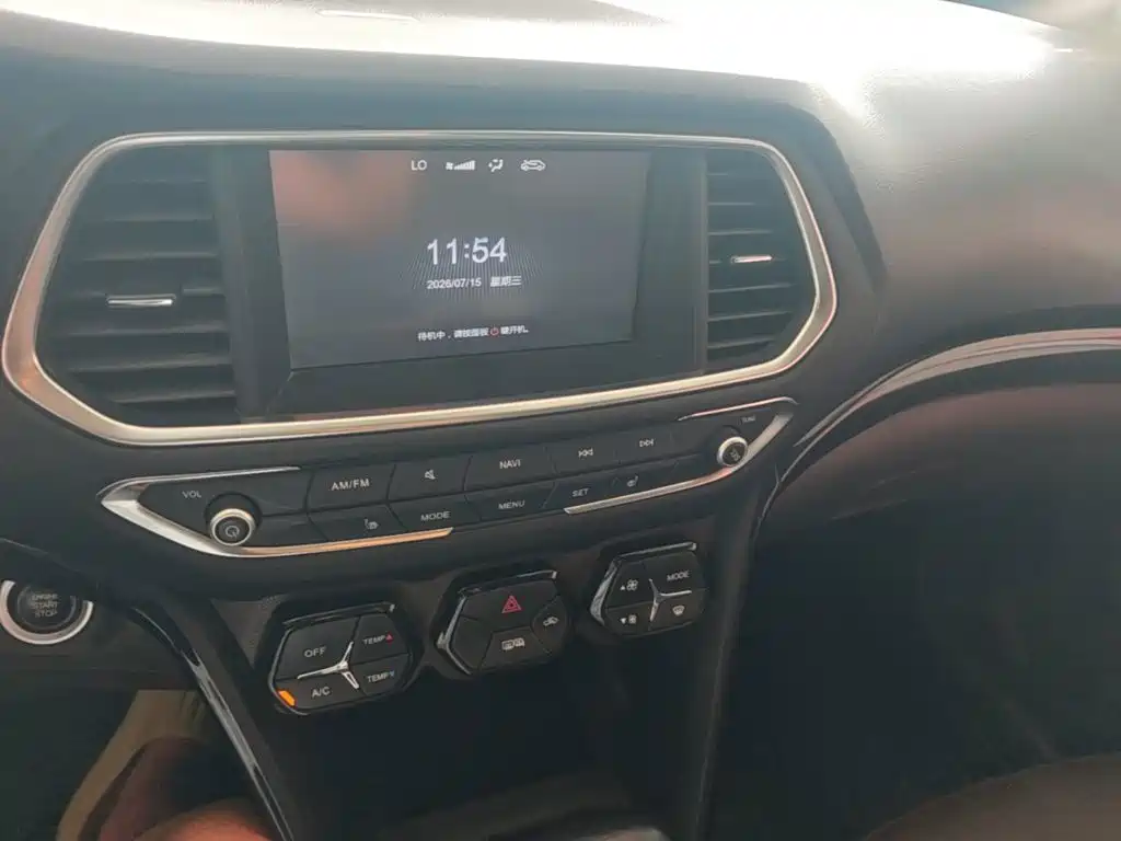 GAC Motor Trumpchi GS4
