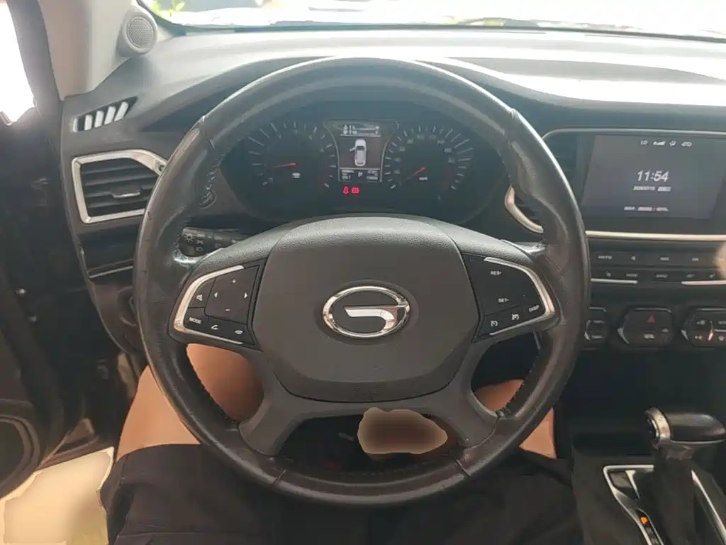GAC Motor Trumpchi GS4