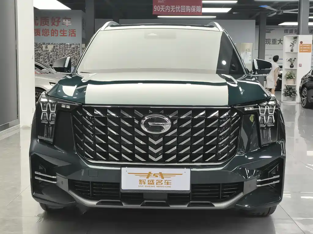 GAC Motor Trumpchi GS8