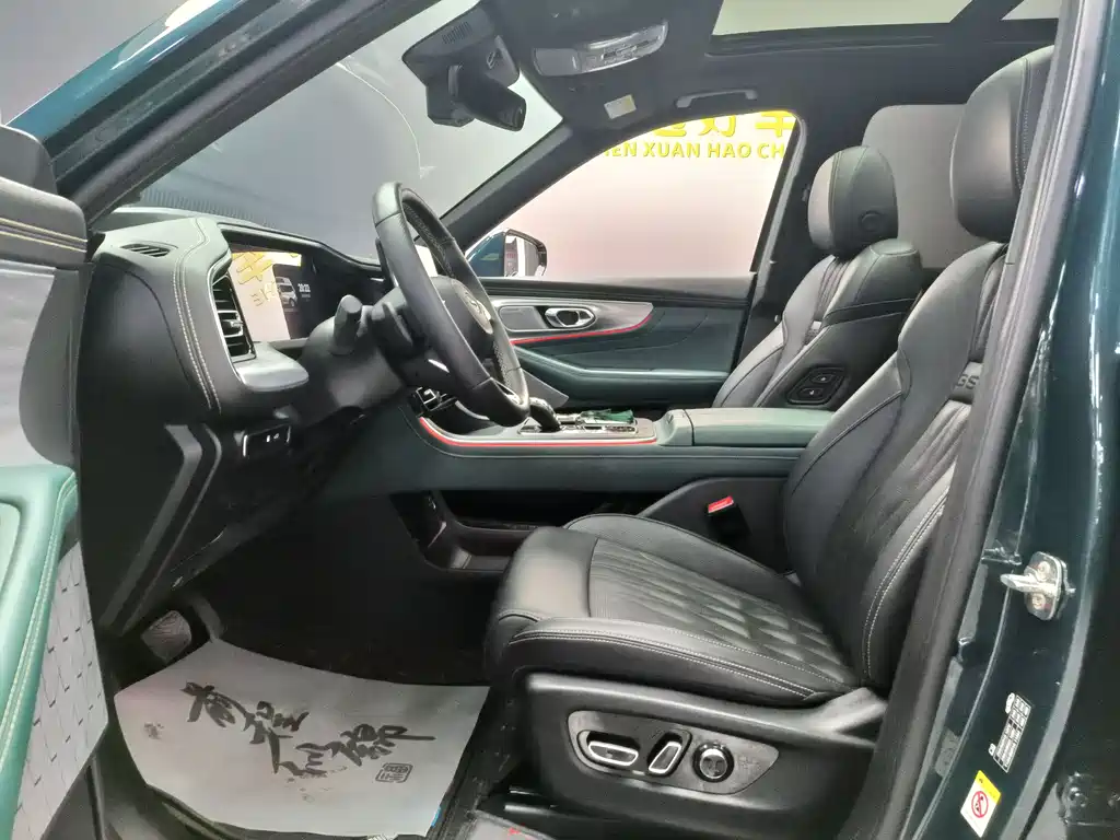 GAC Motor Trumpchi GS8