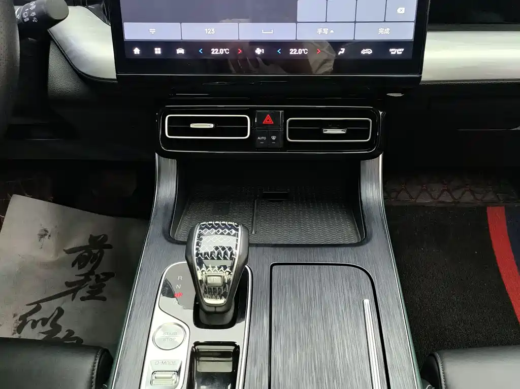 GAC Motor Trumpchi GS8