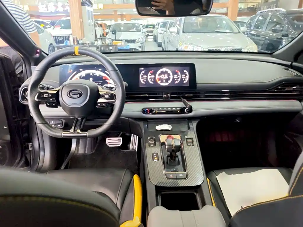 GAC Motor Shadow Leopard