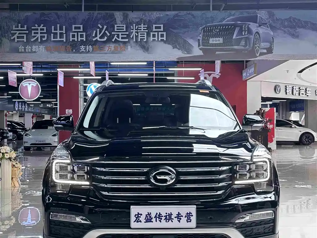 GAC Motor Trumpchi GS8