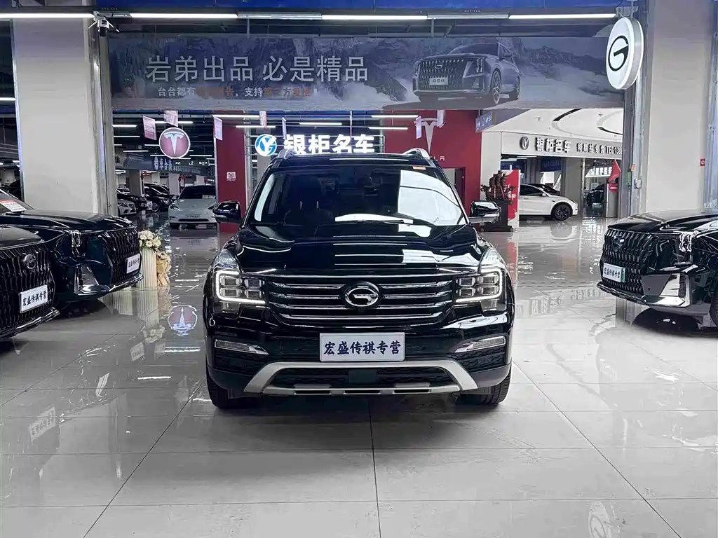 GAC Motor Trumpchi GS8